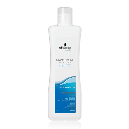 

SCHWARZKOPF PROFESSIONAL Styling Lotion 1 Лосьон для завивки нормальных волос, Styling Lotion 1 Лосьон для завивки нормальных волос