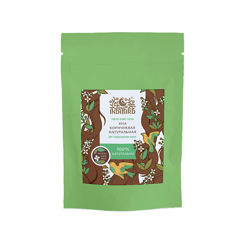 

INDIBIRD Хна коричневая натуральная Natural Brown Henna, Хна коричневая натуральная Natural Brown Henna