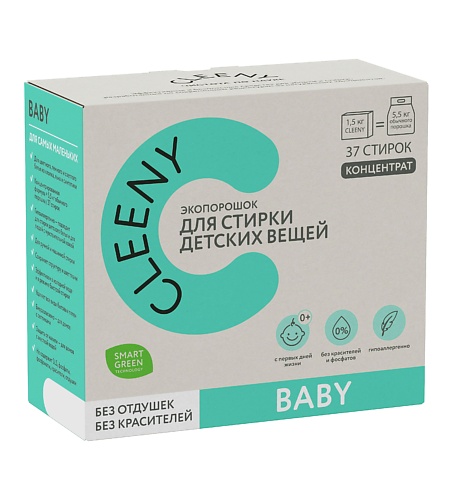 

CLEENY Экологичный стиральный порошок 1500, Экологичный стиральный порошок