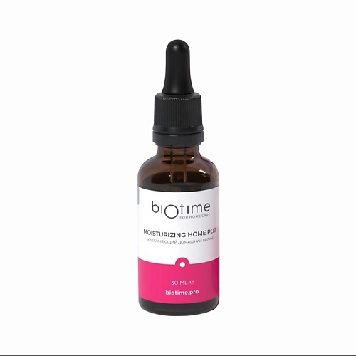 Пилинг для лица BIOTIME FOR HOME CARE Домашний увлажняющий пилинг (Moisturizing home peel)