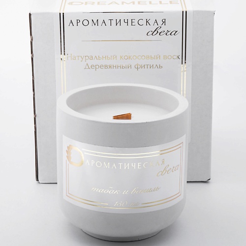DREAMELLE Свеча ароматическая в гипсовом стакане