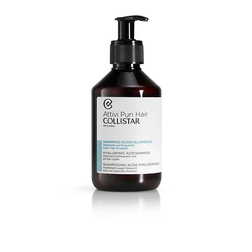 Шампунь для волос COLLISTAR Шампунь с гиалуроновой кислотой Shampooing Acide Hyaluronique