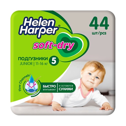 

HELEN HARPER Детские подгузники Soft & Dry размер 5 (Junior) 11-16 кг 44.0, Детские подгузники Soft & Dry размер 5 (Junior) 11-16 кг