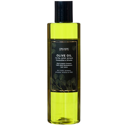 

ORGANIC GURU Гель для душа Масло оливы, Гель для душа Масло оливы