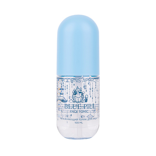 

UNICORNS APPROVE Увлажняющий тоник для лица Blue Pill Face Tonic, Увлажняющий тоник для лица Blue Pill Face Tonic