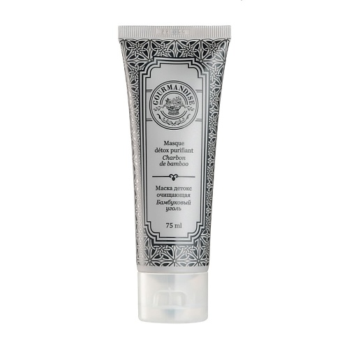 

GOURMANDISE Маска детокс для лица очищающая Бамбуковый уголь Masque Detox Purifiant Carbon de Bamboo, Маска детокс для лица очищающая Бамбуковый уголь Masque Detox Purifiant Carbon de Bamboo