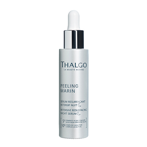 

THALGO Интенсивная обновляющая ночная сыворотка Peeling Marin Night Serum 30, Интенсивная обновляющая ночная сыворотка Peeling Marin Night Serum