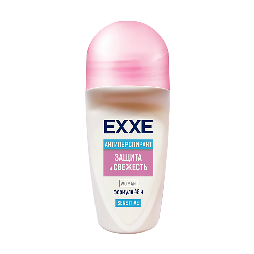 

EXXE Женский дезодорант антиперспирант Sensitive Защита и свежесть, Женский дезодорант антиперспирант Sensitive Защита и свежесть