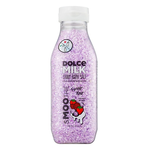 

DOLCE MILK Соль-шиммер для ванны «ФОРЕСТ РЕСТ», Соль-шиммер для ванны «ФОРЕСТ РЕСТ»