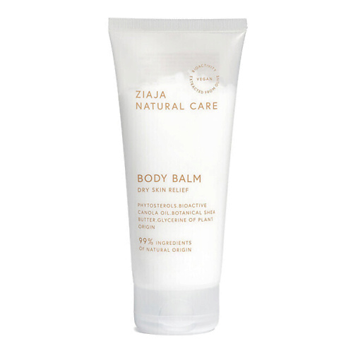 

ZIAJA Бальзам для тела Natural Care, Бальзам для тела Natural Care
