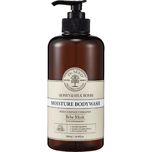 

DR. SEED Гель для душа с ароматом белого мускуса Moisture Bodywash Bebe Musk, Гель для душа с ароматом белого мускуса Moisture Bodywash Bebe Musk