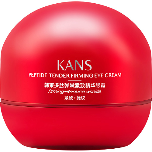 

KANS Нежный укрепляющий крем для кожи вокруг глаз с пептидами Peptide Tender Firming, Нежный укрепляющий крем для кожи вокруг глаз с пептидами Peptide Tender Firming