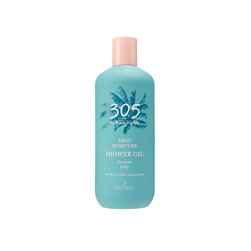 

305 BY MIAMI STYLISTS Гель для душа "Глубокое увлажнение" Deep Moisture, Гель для душа "Глубокое увлажнение" Deep Moisture