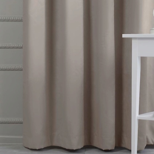 

ARYA HOME COLLECTION Портьера с подхватом Sofi, Портьера с подхватом Sofi