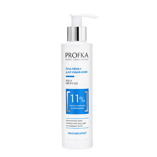 

PROFKA Гель-пенка для умывания с полисахаридами и пребиотиком Aqua Drops Gel, Гель-пенка для умывания с полисахаридами и пребиотиком Aqua Drops Gel