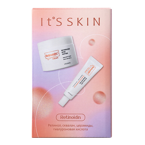 

IT'S SKIN Набор для лица Retinoidin, Набор для лица Retinoidin