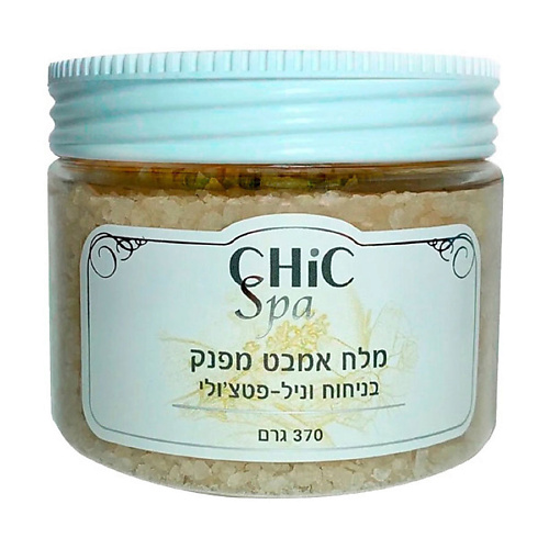 

CHIC COSMETIC Успокаивающая соль для ванны Ваниль - Пачули 370.0, Успокаивающая соль для ванны Ваниль - Пачули