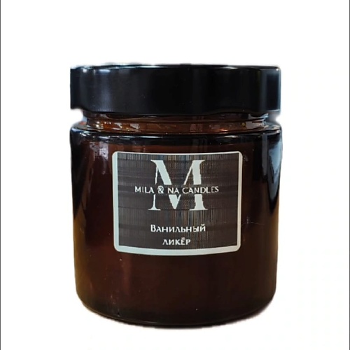 

MILA&NA CANDLES Аромасвеча "Ванильный ликер", Аромасвеча "Ванильный ликер"