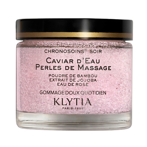 

KLYTIA Эксфолиант для ежедневного ухода за лицом Skin Care Caviar D'eau Perles De Massage, Эксфолиант для ежедневного ухода за лицом Skin Care Caviar D'eau Perles De Massage