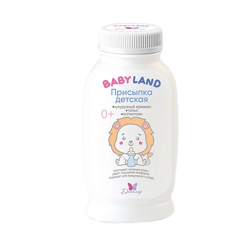 ДИТАЛИР Присыпка детская BABYLAND 1450 297₽