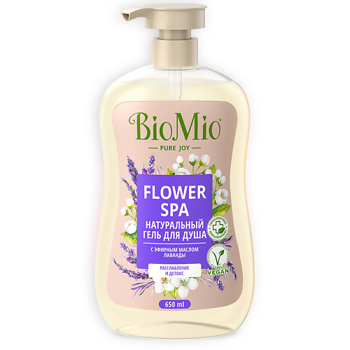 

BIO MIO Натуральный гель для душа с эфирным маслом лаванды Flower Spa 650, Натуральный гель для душа с эфирным маслом лаванды Flower Spa