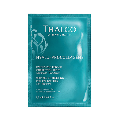 Патчи для глаз THALGO Патчи для кожи вокруг глаз разглаживающие морщины Hyalu-Procollagene Wrinkle Correcting Pro Eye Patches