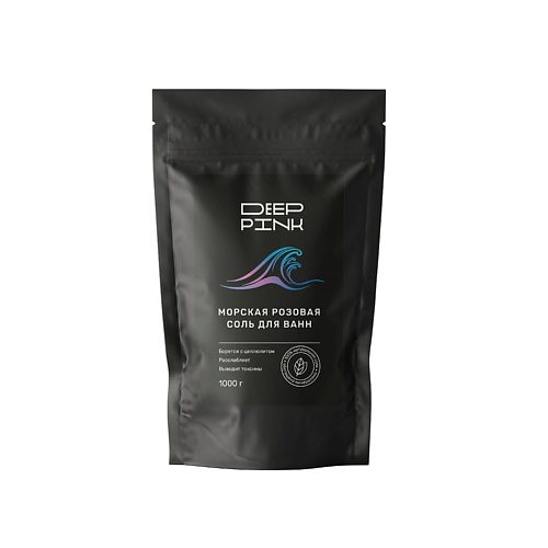 

DEEP PINK Крымская морская розовая соль для ванн 1000.0, Крымская морская розовая соль для ванн