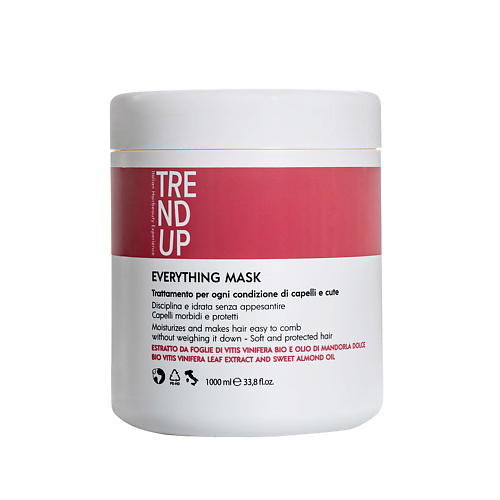 TREND UP Профессиональная маска для всех типов волос  Everything Mask