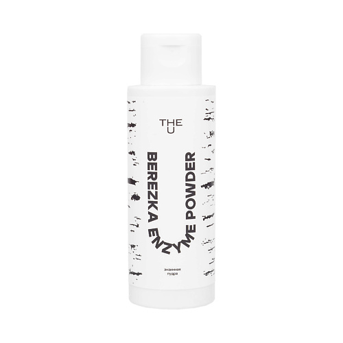 THE U Энзимная пудра Berezka enzyme powder