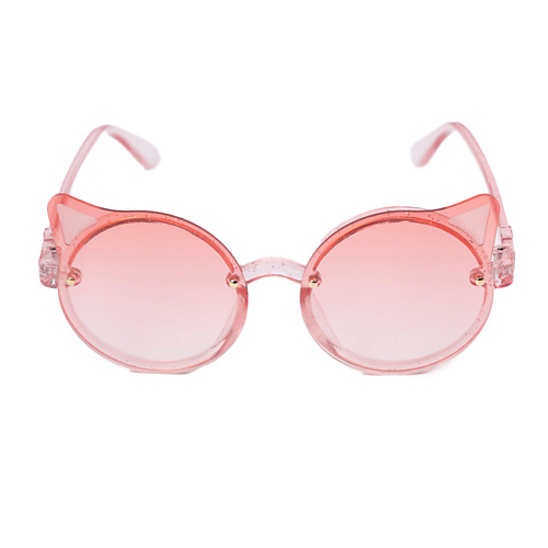 

PLAYTODAY Очки солнцезащитные для детей, Очки солнцезащитные для детей