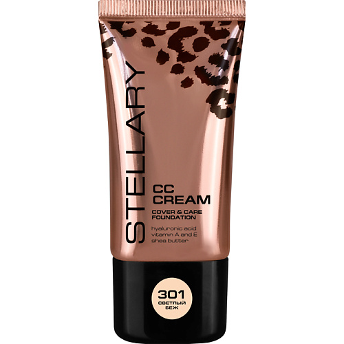 

STELLARY СС-крем для лица с гиалуроновой кислотой CC-Cream, СС-крем для лица с гиалуроновой кислотой CC-Cream