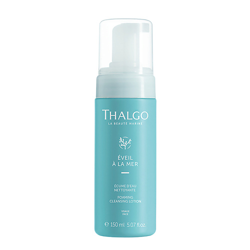 Мусс для снятия макияжа THALGO Мусс для лица очищающий Eveil a la Mer Foaming Cleansing Lotion