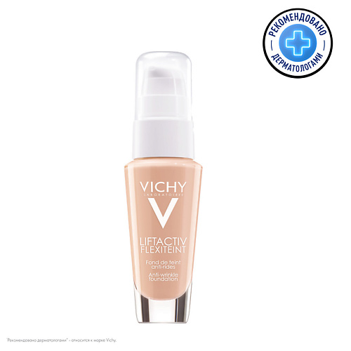 VICHY Liftactiv Flexilift Тональный крем для лица с эффектом лифтинга, тон 25