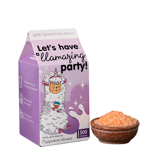 

BEAUTY FOX Соль в коробке молоко Let's have a Llamazing party 500, Соль в коробке молоко Let's have a Llamazing party