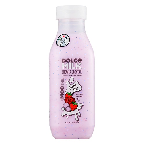

DOLCE MILK Гель-смузи для душа «ФОРЕСТ РЕСТ», Гель-смузи для душа «ФОРЕСТ РЕСТ»
