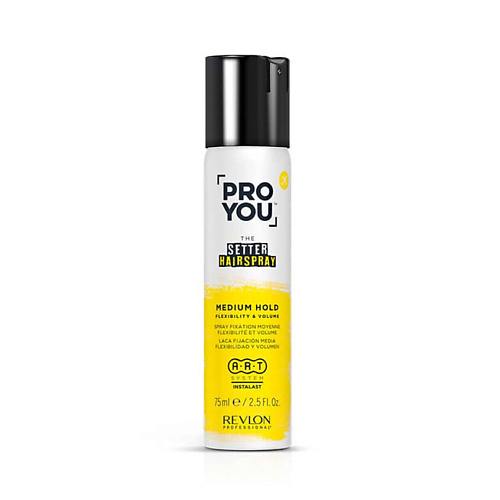 Лак для укладки волос REVLON Спрей для волос средней фиксации Setter Hairspray