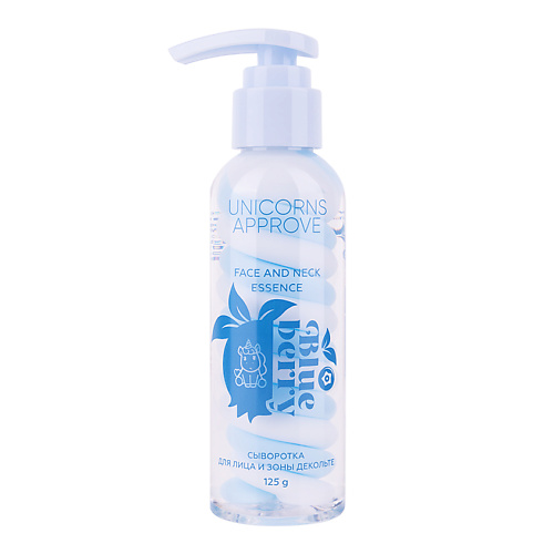 

UNICORNS APPROVE Сыворотка для лица и зоны декольте с ароматом голубики Blue Berry Face And Neck Essence, Сыворотка для лица и зоны декольте с ароматом голубики Blue Berry Face And Neck Essence