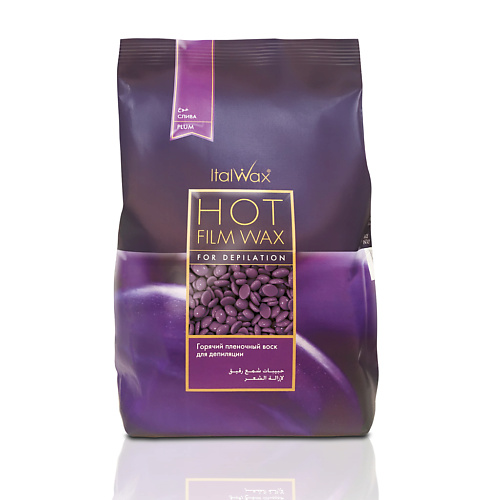 

ITALWAX Воск горячий (пленочный) в гранулах для депиляции Слива 500.0, Воск горячий (пленочный) в гранулах для депиляции Слива