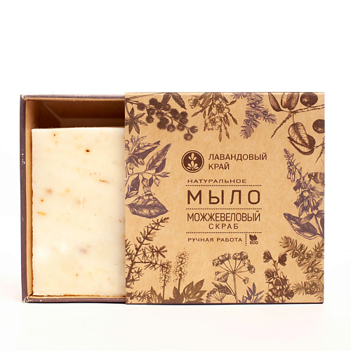 

ЛАВАНДОВЫЙ КРАЙ Натуральное мыло с эфирными маслами Можжевеловый скраб 100, Натуральное мыло с эфирными маслами Можжевеловый скраб