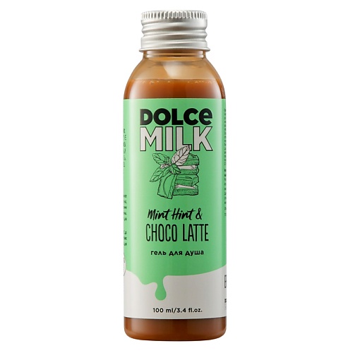 

DOLCE MILK Гель для душа Мята Шоко-латте, Гель для душа Мята Шоко-латте