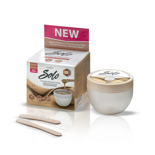 

ITALWAX Воск пленочный для депиляции Solo Белый шоколад 250.0, Воск пленочный для депиляции Solo Белый шоколад
