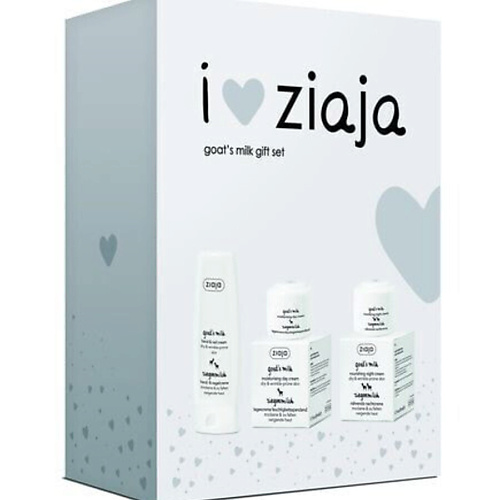 Подарки для неё ZIAJA Подарочный набор Goat's milk