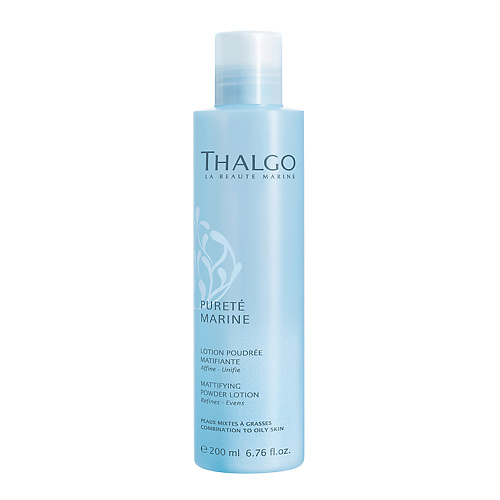 Лосьон для снятия макияжа THALGO Лосьон для лица матирующий, очищающий Purete Marine Mattifying Powder Lotion