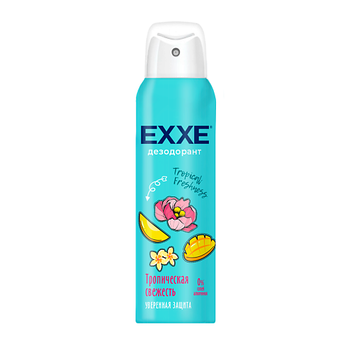 

EXXE Женский дезодорант Тропическая свежесть Tropical freshness 150, Женский дезодорант Тропическая свежесть Tropical freshness