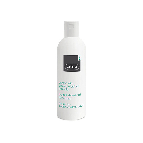 Масла для душа и ванной ZIAJA Масло для ванны и душа Atopic Skin Bath & Shower