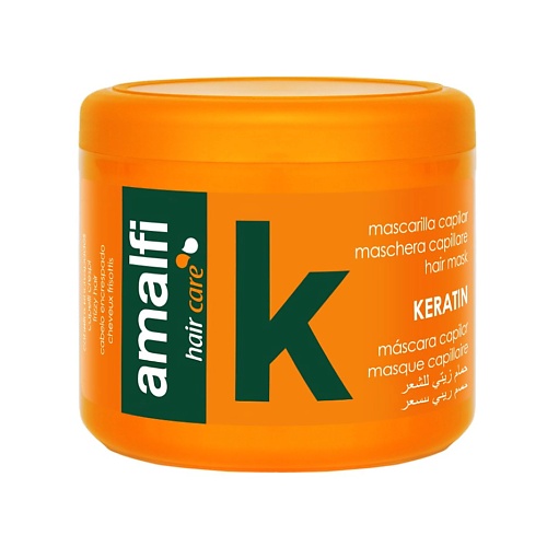 

AMALFI Маска для волос кератиновая, Маска для волос кератиновая