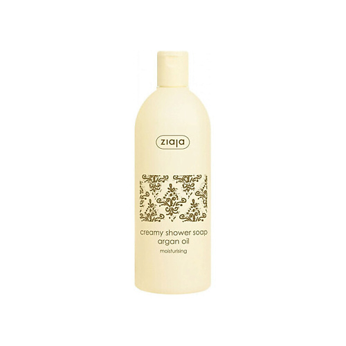 

ZIAJA Увлажняющий крем-гель для душа Argan Oil, Увлажняющий крем-гель для душа Argan Oil