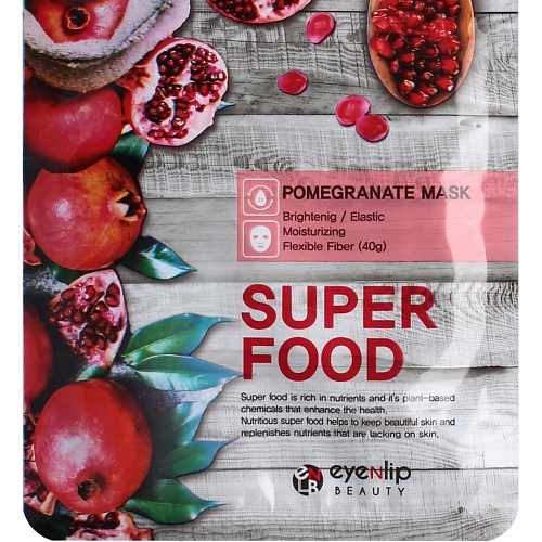 

EYENLIP ENL SUPER FOOD Маска для лица тканевая EYENLIP SUPER FOOD POMEGRANATE MASK, ENL SUPER FOOD Маска для лица тканевая EYENLIP SUPER FOOD POMEGRANATE MASK