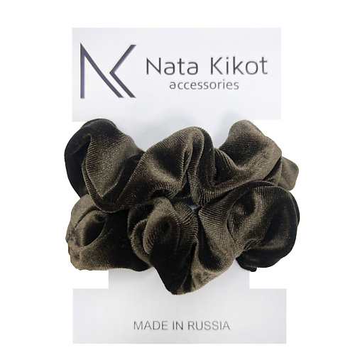 

NATA KIKOT Набор бархатных резинок 2 шт, Набор бархатных резинок 2 шт