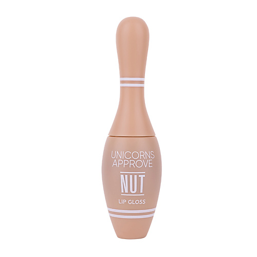 

UNICORNS APPROVE Блеск для губ в форме кегли орех Nut Lip Gloss, Блеск для губ в форме кегли орех Nut Lip Gloss